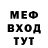 АМФЕТАМИН VHQ Xavier Gonzalez