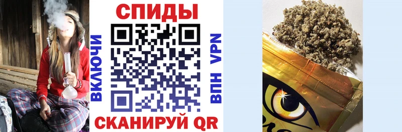 как найти закладки  Артёмовский  Бутират BDO 33% 