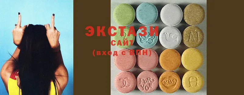 наркошоп  Артёмовский  Ecstasy диски 