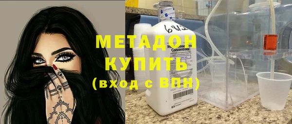 тгк Пересвет