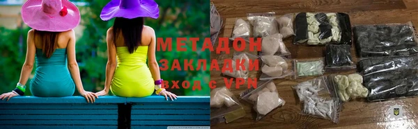 скорость Осинники