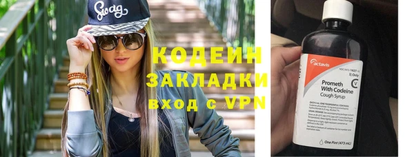 герыч Переславль-Залесский