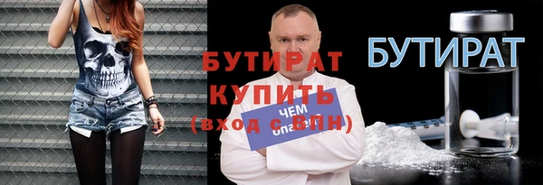 герыч Переславль-Залесский
