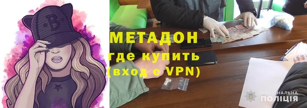 тгк Пересвет