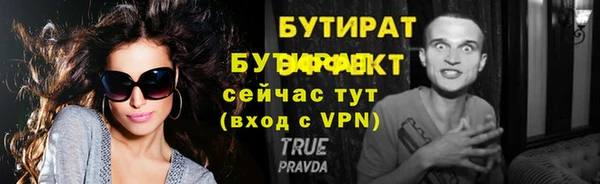 герыч Переславль-Залесский
