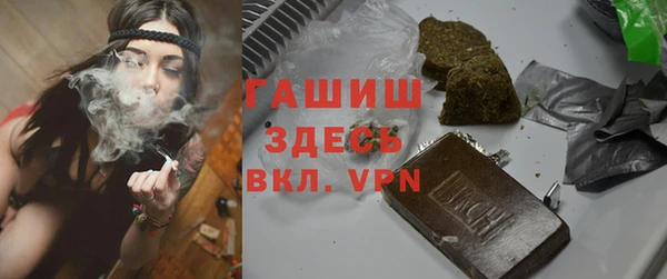 герыч Переславль-Залесский