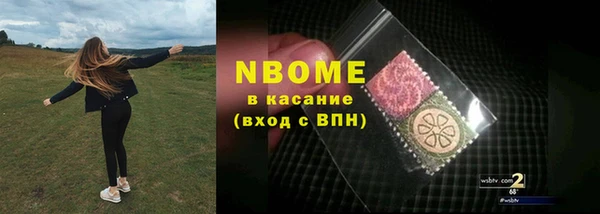 mix Остров