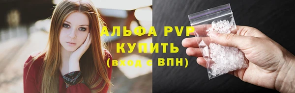 герыч Переславль-Залесский