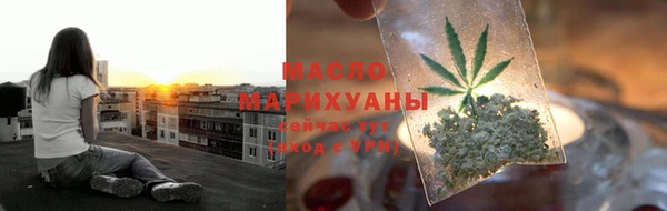 метамфетамин Пестово