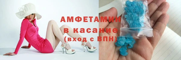 герыч Переславль-Залесский