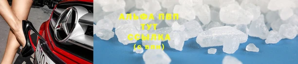 герыч Переславль-Залесский