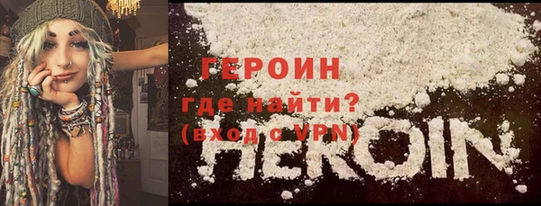 тгк Пересвет