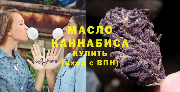 герыч Переславль-Залесский
