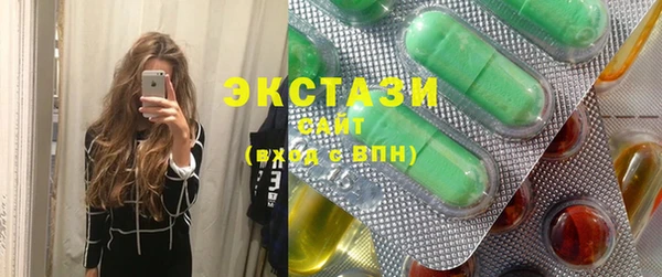 тгк Пересвет