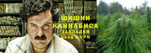 герыч Переславль-Залесский