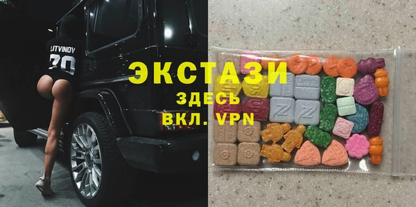 герыч Переславль-Залесский