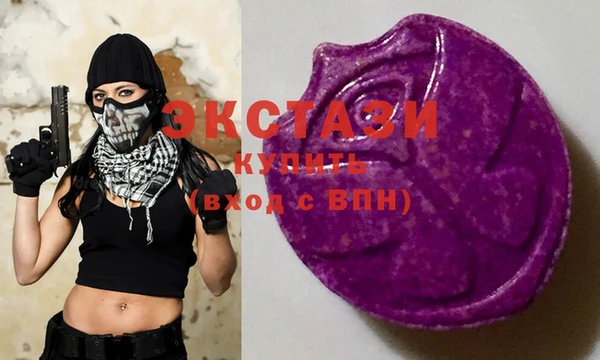 метамфетамин Пестово