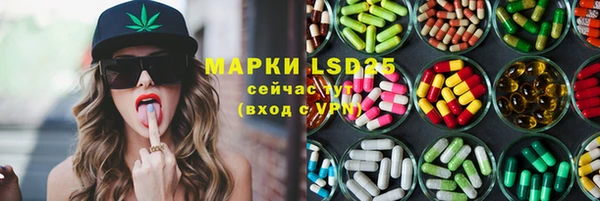 герыч Переславль-Залесский
