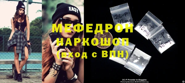 тгк Пересвет