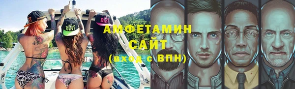 герыч Переславль-Залесский