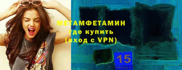 тгк Пересвет