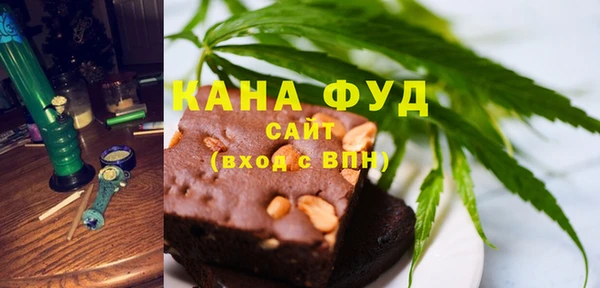 метамфетамин Пестово